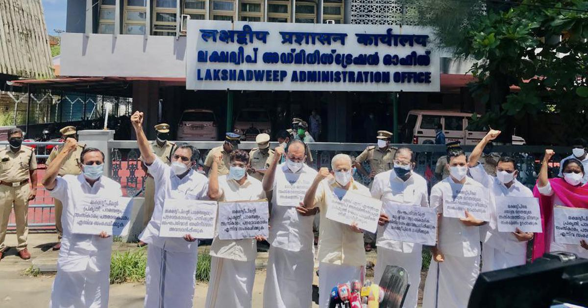 'Save Lakshadweep Forum' plans to hold protest against administrator